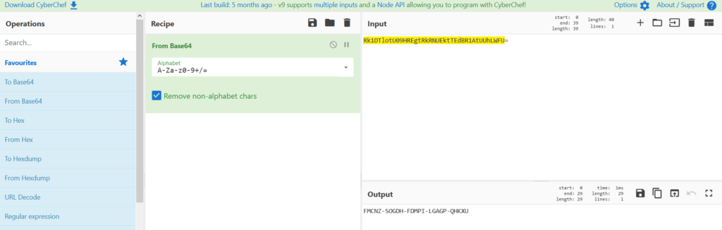 Hack The Box: How to get the invite code? 7