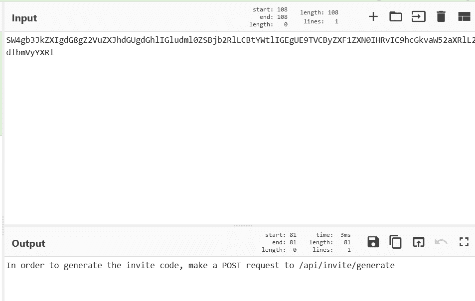 Hack The Box: How to get the invite code? 5
